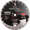 Круг алмазный сегментный Diam Master Line+ 1A1RSS Асфальт 350 мм