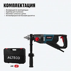 Комплектация дрели алмазного бурения с микроударом Alteco DD 21-150 GIK