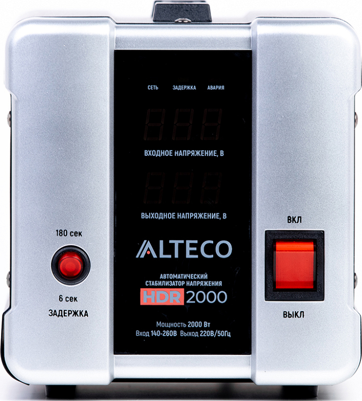 Автоматический стабилизатор напряжения Alteco HDR 2000 вид спереди