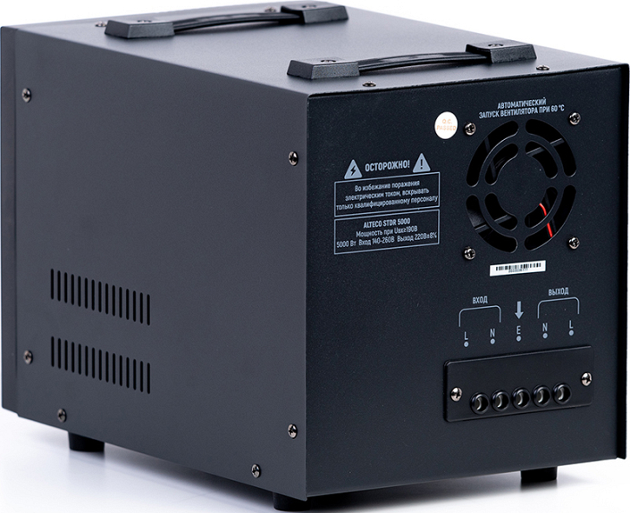 Стабилизаторы напряжения автоматические Alteco STDR 5000