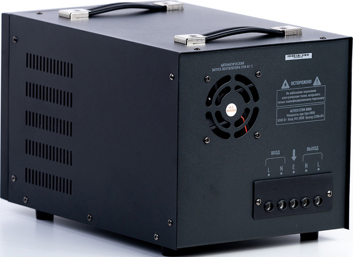 Стабилизаторы напряжения автоматические Alteco STDR 8000